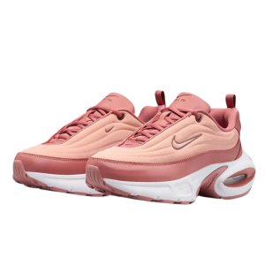 Air Max Portal