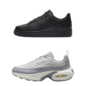 2 Pairs (Air Max Portal & Air Force 1) for R1900