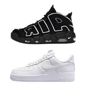 2 Pairs (Nike Uptempo + Air Force 1)