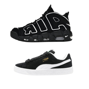 2 Pairs ( Nike More Uptempo + Puma XL) for R2300