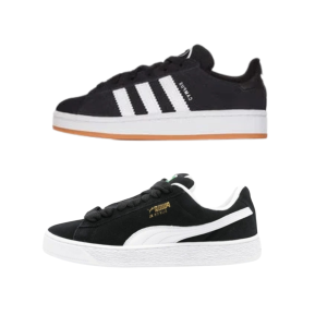 2 Pairs (Puma XL + Adidas Campus) for R2300